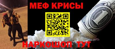 гидра Тверь