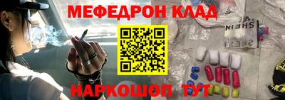 гидра Тверь