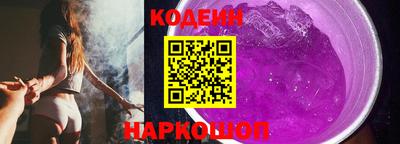 гидра Тверь