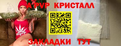 мдма Тулун