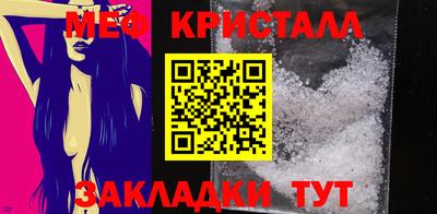 дмт Тула