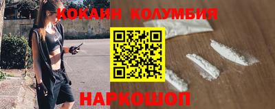 мяу мяу кристалл Тара