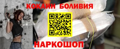 меф VHQ Татарск