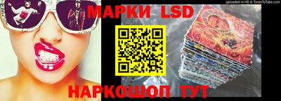 мяу мяу кристалл Тара