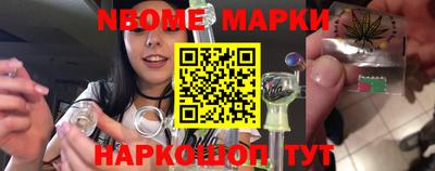 меф VHQ Татарск