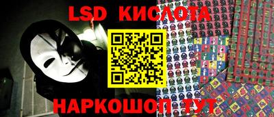 мяу мяу кристалл Тара