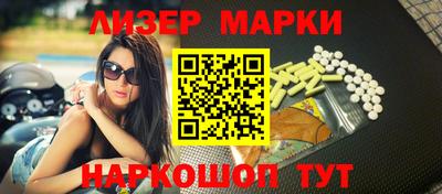 мяу мяу кристалл Тара