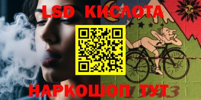 меф VHQ Татарск