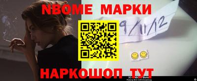 меф VHQ Татарск