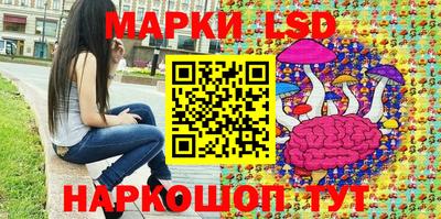 мяу мяу кристалл Тара