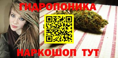 меф VHQ Татарск