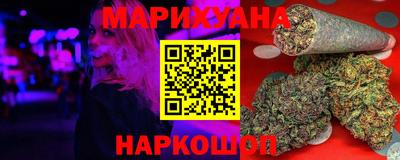 меф VHQ Татарск