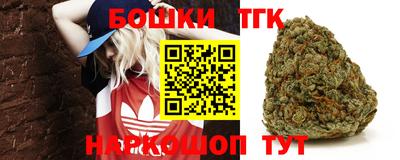 метамфетамин Туймазы