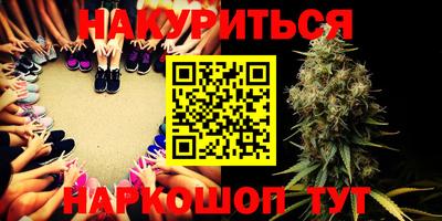 метамфетамин Туймазы