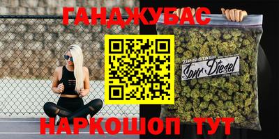 меф VHQ Татарск