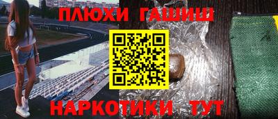 мяу мяу кристалл Тара