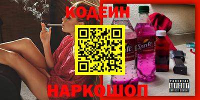 меф VHQ Татарск